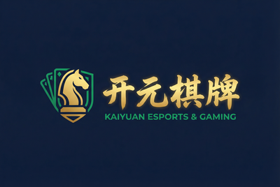 开元棋牌